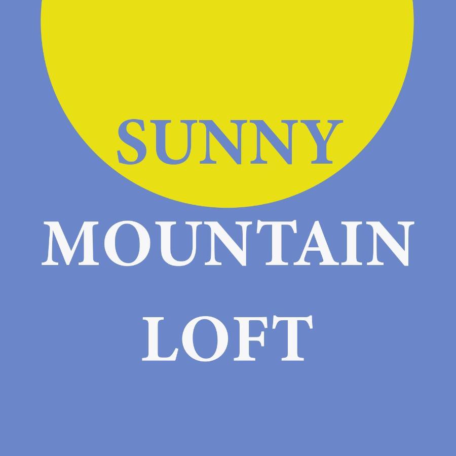 Apartment Sunny Mountain Loft - Terrace & Garden
